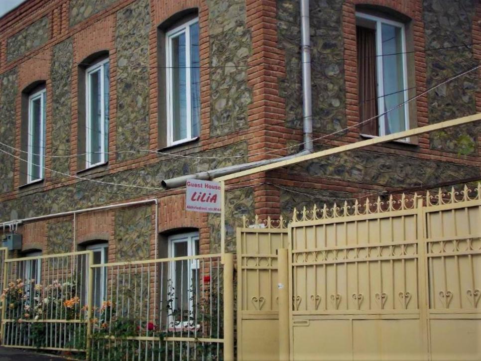Guesthouse Lilia &Wine Celler Telavi Exterior photo